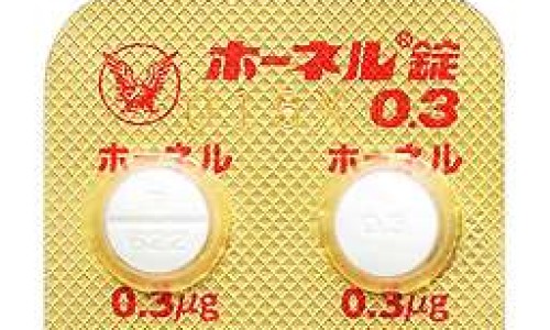 太岁水擦脸有什么功效和作用-太岁水擦脸有什么功效网 - 太岁水洗脸有什么变化,太岁水擦脸有什么功效和作用